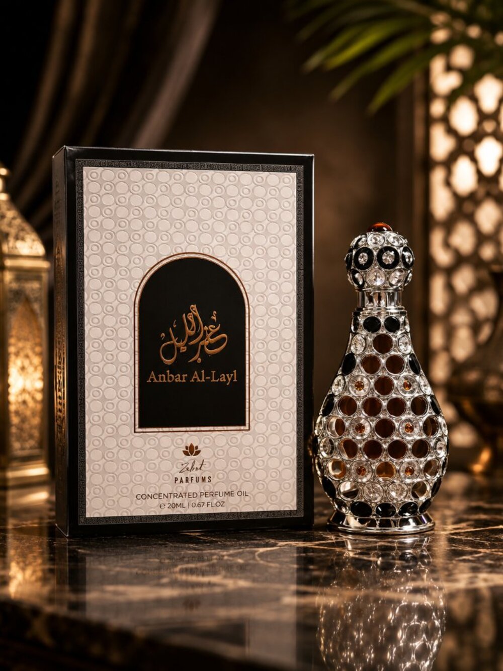 Anbar Al-Layl Concentrated Perfume Oil By Zakat 20ml 0.67 Fl Oz